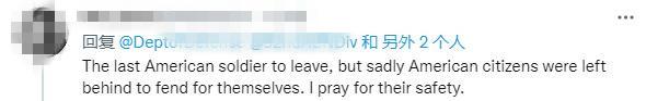 點擊進(jìn)入下一頁