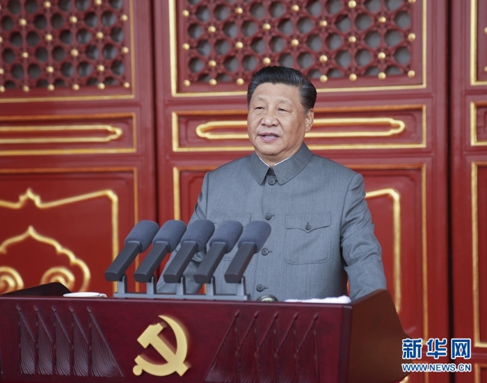 _7月1日上午，慶祝中國共產(chǎn)黨成立100周年大會(huì)在北京天安門廣場隆重舉行。中共中央總書記、國家主席、中央軍委主席習(xí)近平發(fā)表重要講話。新華社記者 李學(xué)仁 攝.jpg