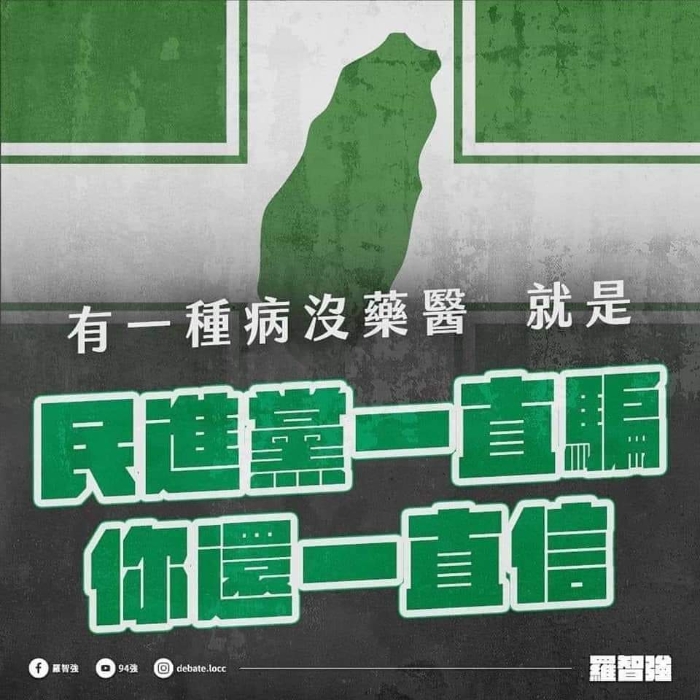 加入CPTPP得日本點(diǎn)頭 “核食入島”提前上菜？_1632818360579