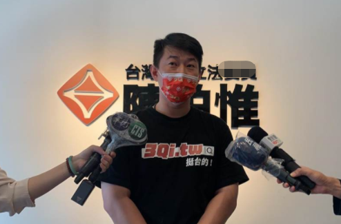 陳柏惟罷免案能不能過關(guān)？ 黃暐瀚分析最后關(guān)鍵_1632819210153