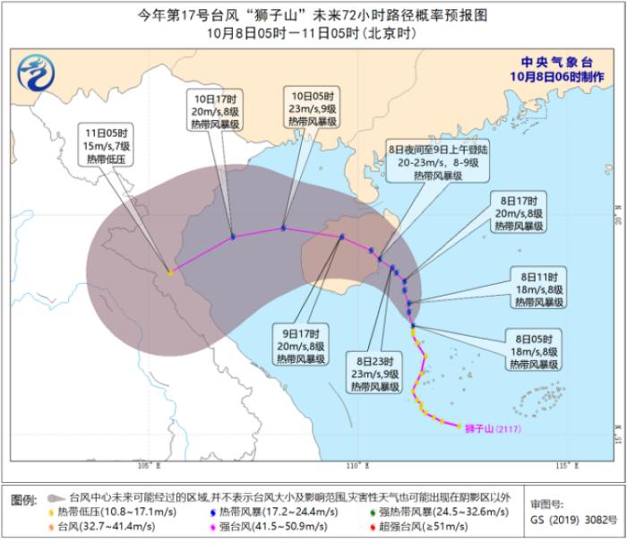 點擊進(jìn)入下一頁