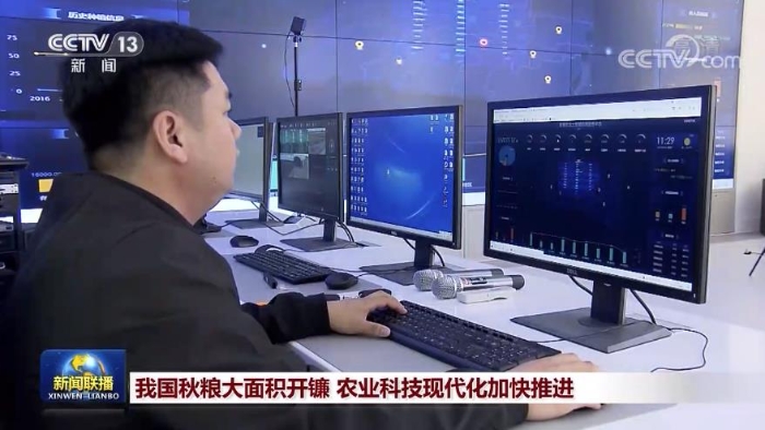 點擊進入下一頁