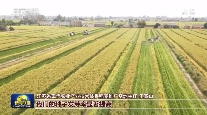 點擊進入下一頁