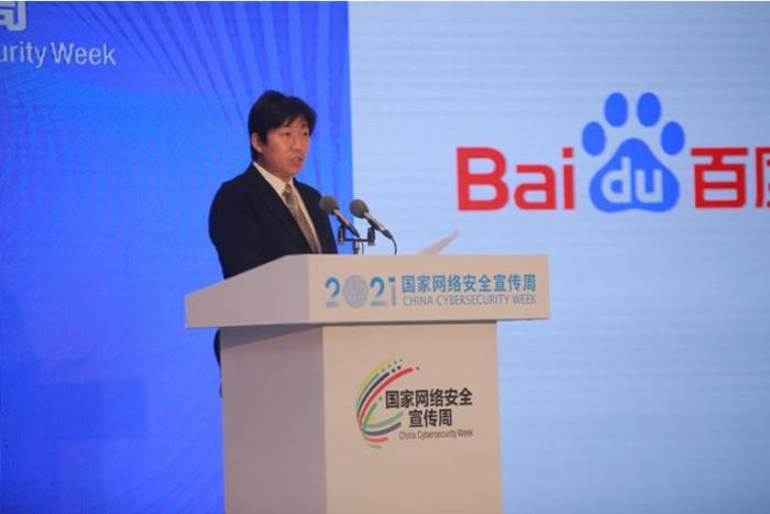 點擊進入下一頁