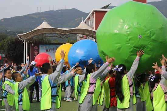 五好小伙伴 快樂動(dòng)起來(lái) 海淀區(qū)第四實(shí)驗(yàn)小學(xué)全員運(yùn)動(dòng)會(huì)勝利召開
