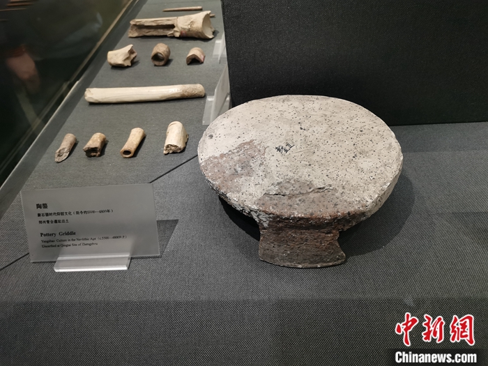 點(diǎn)擊進(jìn)入下一頁