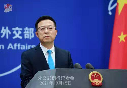 點(diǎn)擊進(jìn)入下一頁(yè)