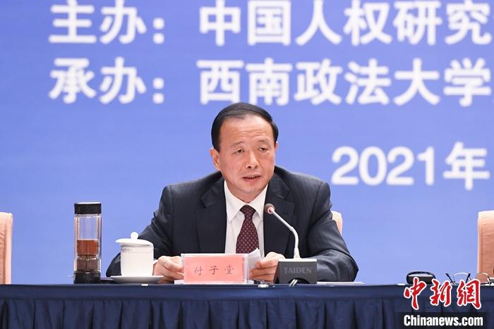 點擊進(jìn)入下一頁