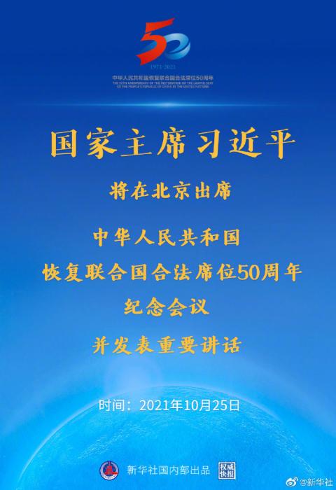點擊進入下一頁