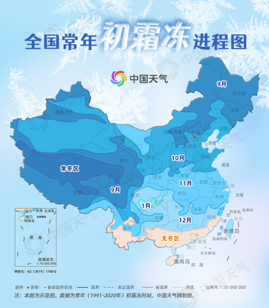 點(diǎn)擊進(jìn)入下一頁