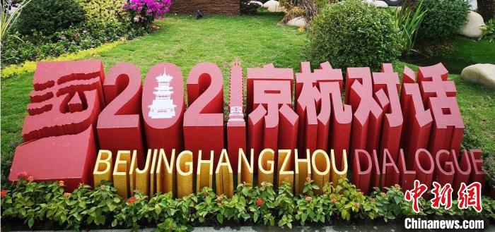 “運河三老”之一朱炳仁：讓千年運河流動起來