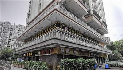 點(diǎn)擊進(jìn)入下一頁(yè)