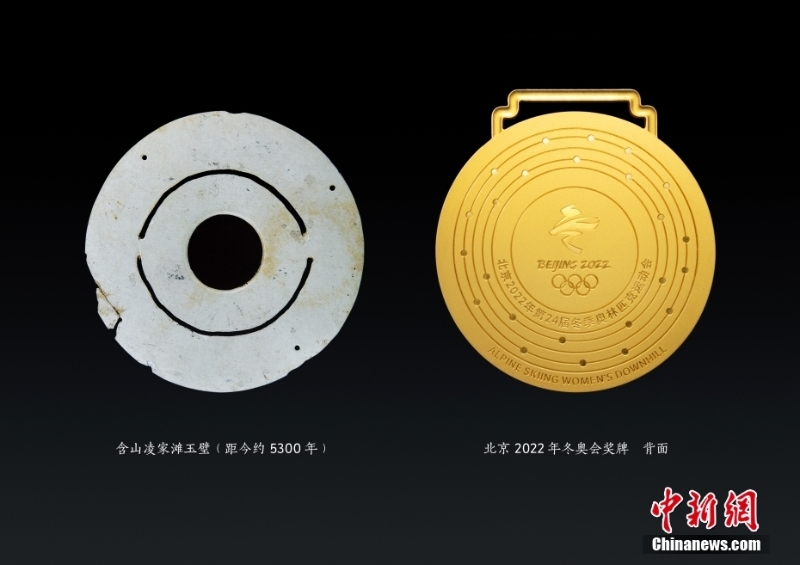 北京冬奧會(huì)、冬殘奧會(huì)獎(jiǎng)牌發(fā)布