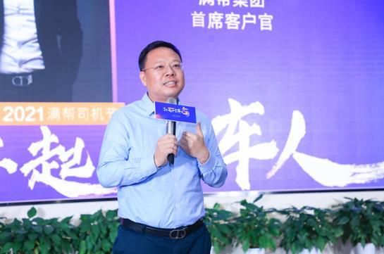 點擊進(jìn)入下一頁