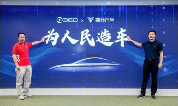 點擊進入下一頁