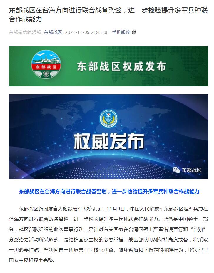 點(diǎn)擊進(jìn)入下一頁
