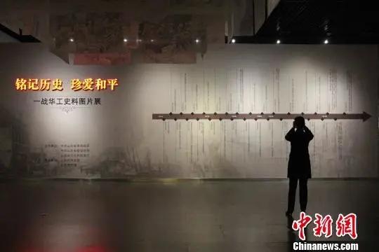點(diǎn)擊進(jìn)入下一頁(yè)