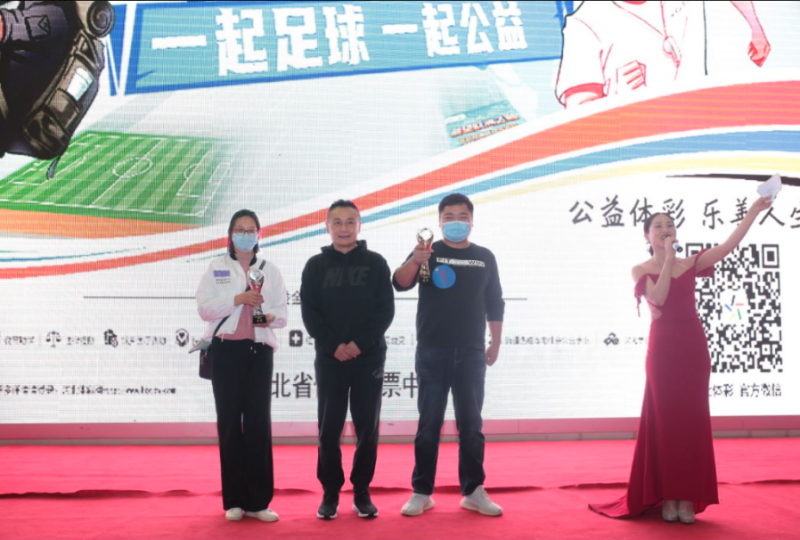 如圖片無法顯示，請刷新頁面