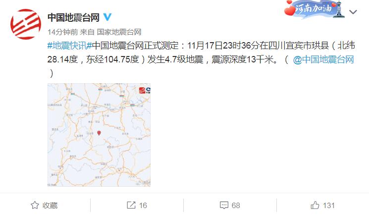 點擊進入下一頁
