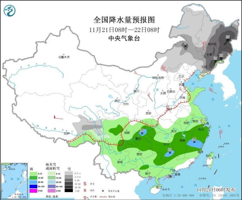 點擊進(jìn)入下一頁