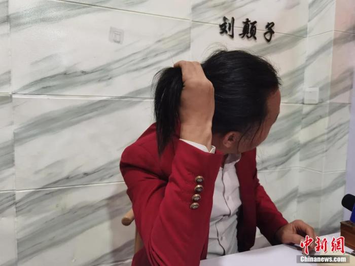 主播劉顛子。周孫榆 攝