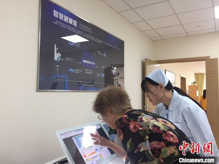 點擊進(jìn)入下一頁