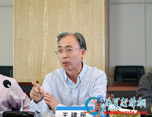 中國(guó)社科院臺(tái)灣研究所研究員、閩南師大兩岸一家親研究院名譽(yù)院長(zhǎng)王建民