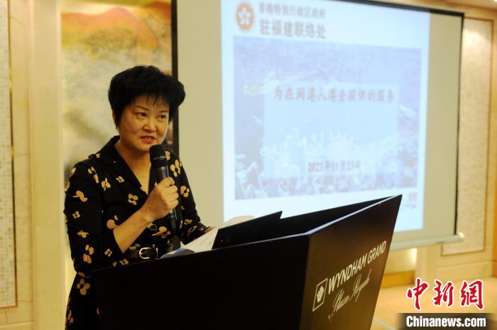 漳州市臺港澳辦二級調研員陳少凡致辭?！埥鸫?攝