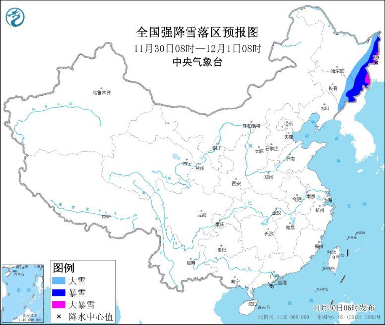 點(diǎn)擊進(jìn)入下一頁(yè)