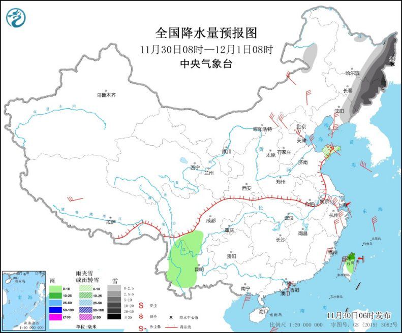 點(diǎn)擊進(jìn)入下一頁(yè)