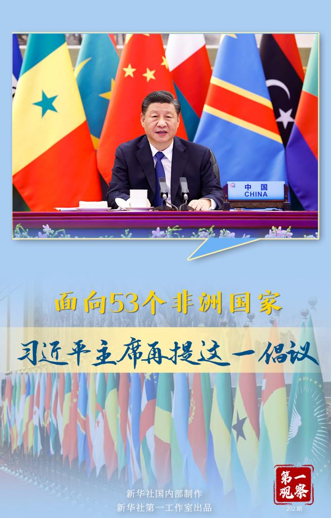 點擊進入下一頁