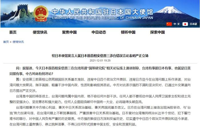 點(diǎn)擊進(jìn)入下一頁(yè)