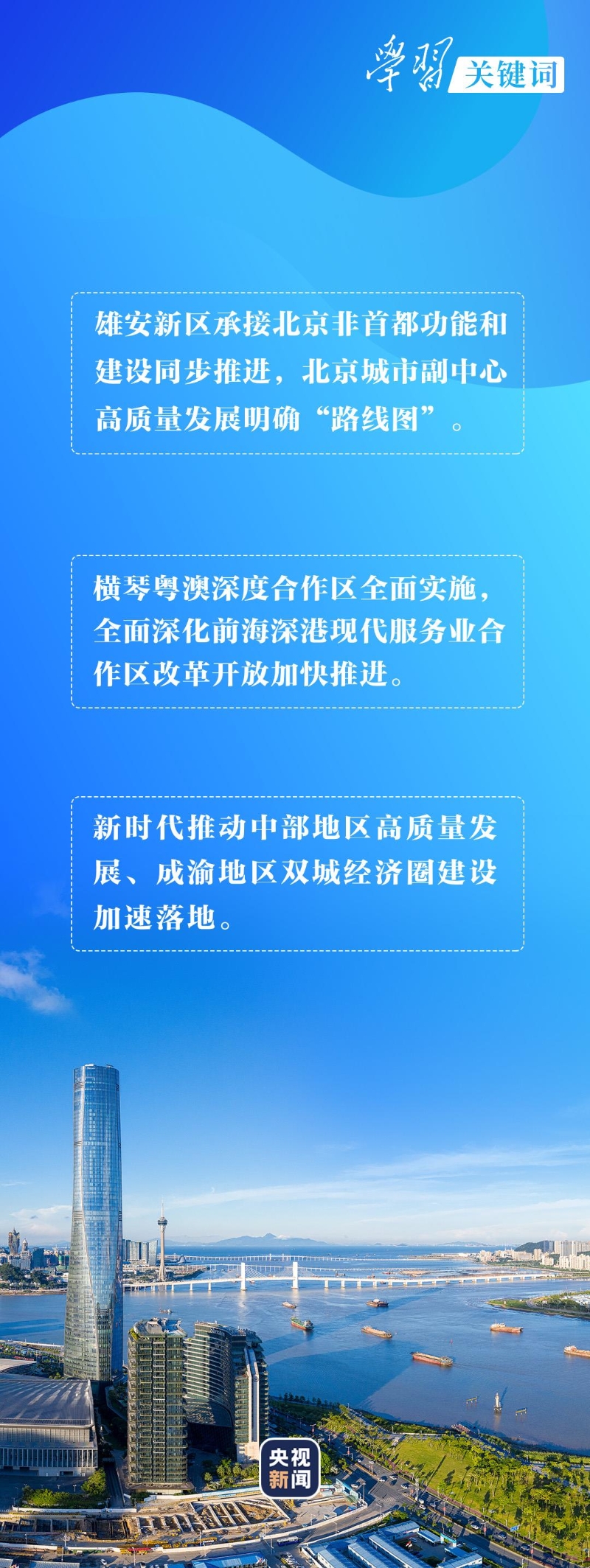 點(diǎn)擊進(jìn)入下一頁(yè)