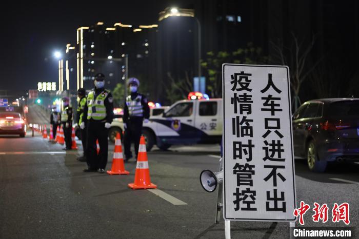 浙江寧波感染者均集中在管控區(qū)內沒有發(fā)生疫情擴散外溢