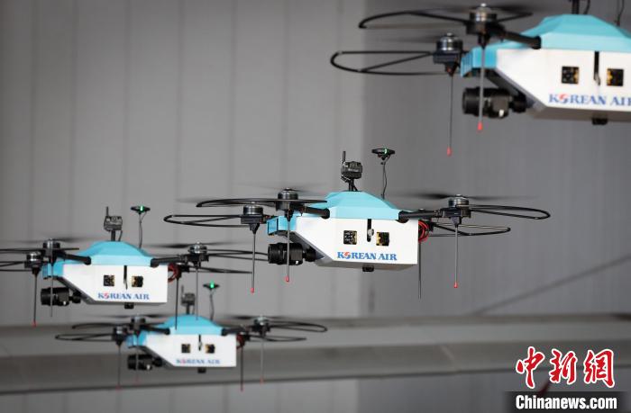 圖為大韓航空無人機?！〈箜n航空供圖