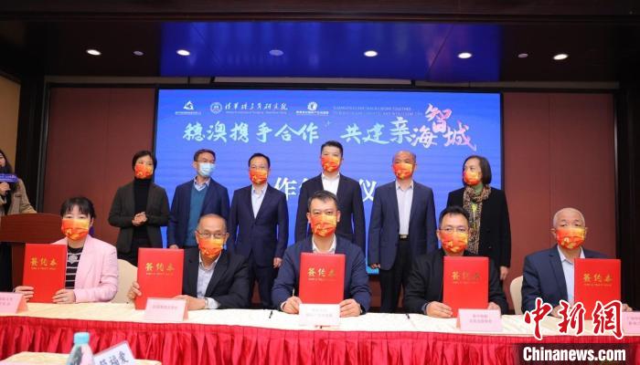 “穗澳攜手合作，共建親海智城”慶祝澳門回歸祖國二十二周年活動18日在廣州大學(xué)城舉行 澳小創(chuàng) 攝