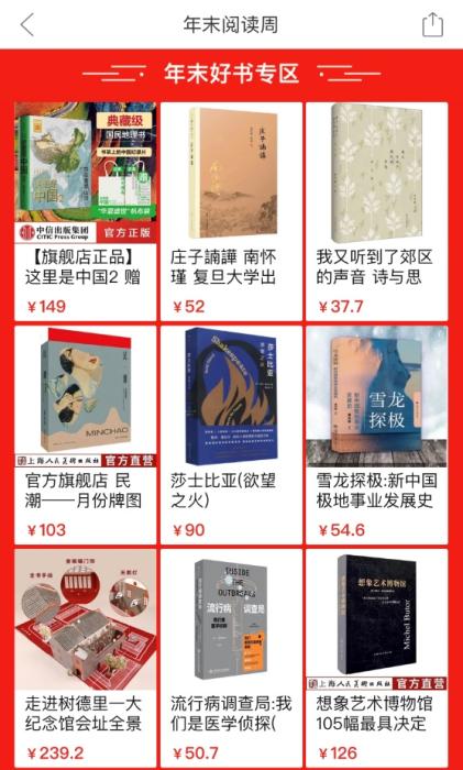 點(diǎn)擊進(jìn)入下一頁