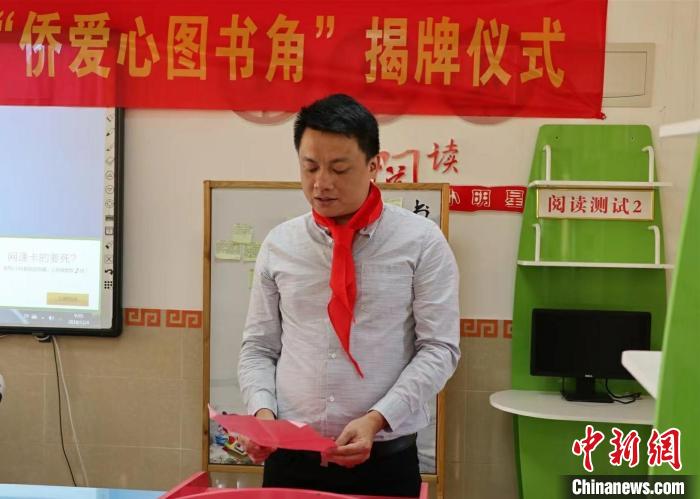 圖為：呂奮勇參加公益活動(資料圖)?！螉^勇供圖