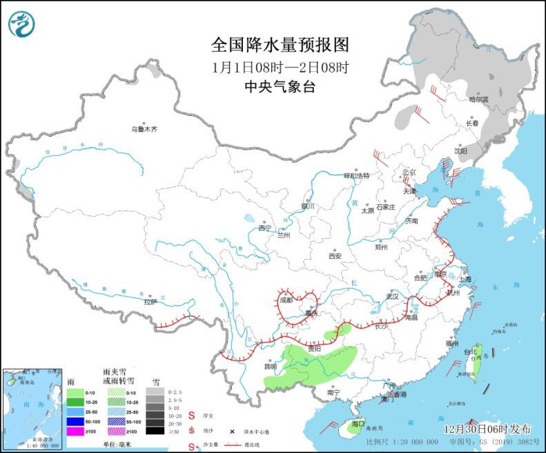 點(diǎn)擊進(jìn)入下一頁