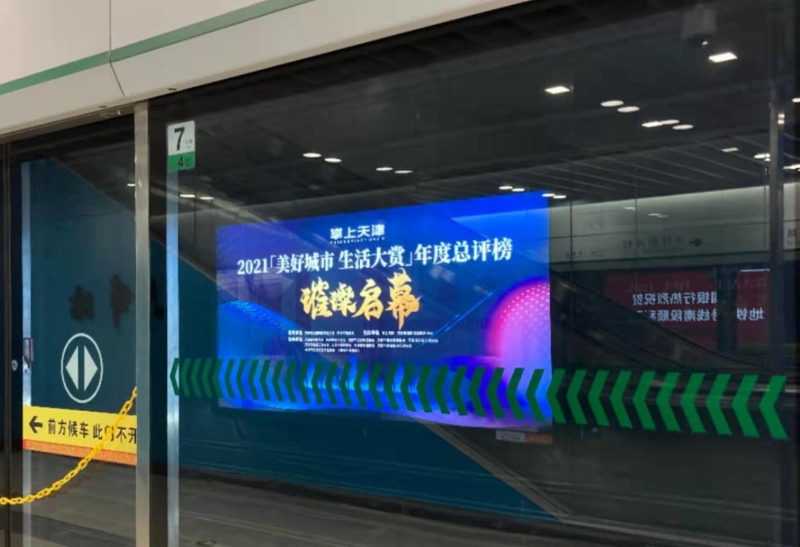 如圖片無法顯示，請刷新頁面