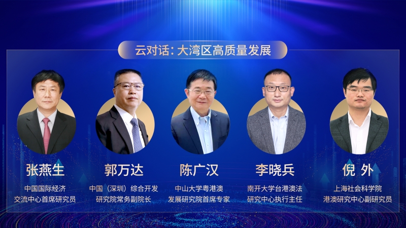 點擊進(jìn)入下一頁