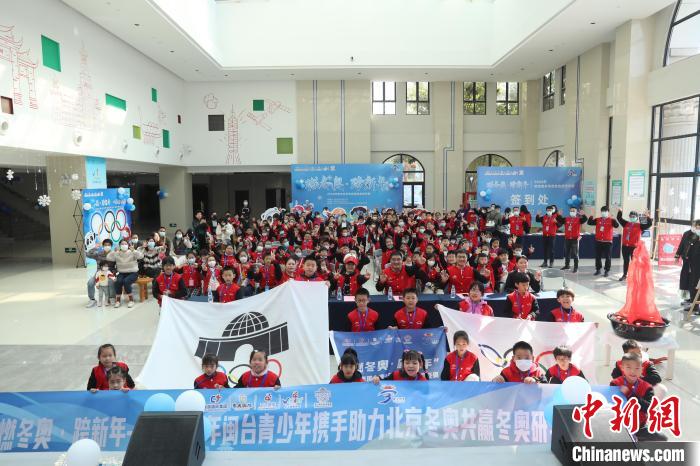 活動在集美閩臺研學總部——萬千極美營地舉辦，150位兩岸青少年共同參與其中?！⊥跆?攝