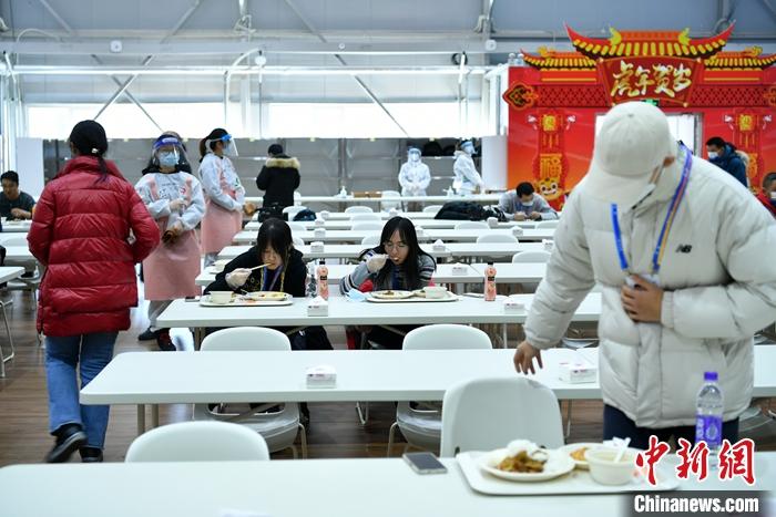 點擊進入下一頁