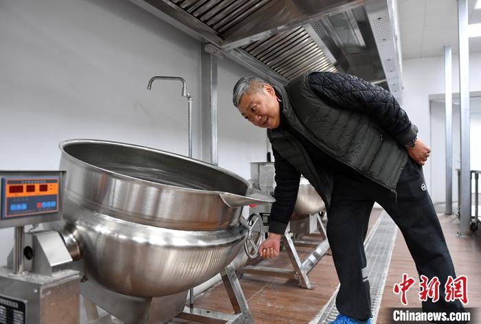 點擊進入下一頁