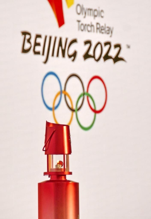 　2021年12月29日，北京冬奧會火種展示活動在北京市延慶區(qū)舉行。圖為展示活動上的北京冬奧會火種燈。新華社記者 李欣 攝