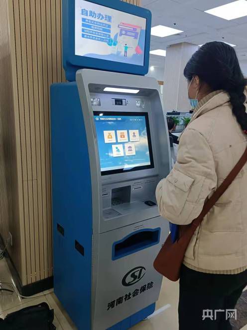 點擊進(jìn)入下一頁