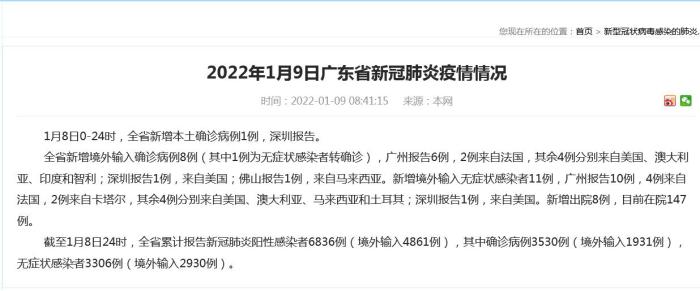 點擊進(jìn)入下一頁