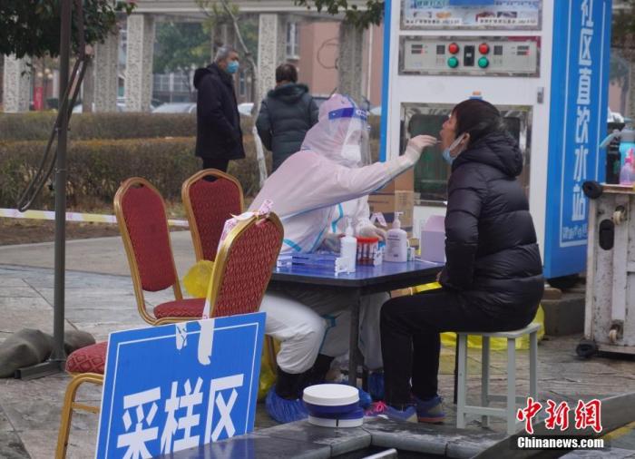 點擊進入下一頁