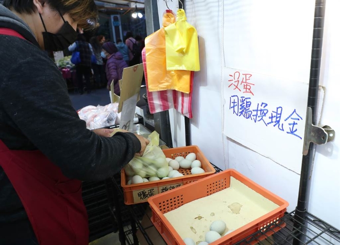 臺灣鬧“蛋荒” 戰(zhàn)略專家轟：綠營執(zhí)政沒有最糟，只有更糟_1643351125638