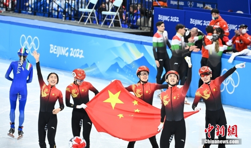 短道速滑混合團(tuán)體接力決賽：中國(guó)隊(duì)奪冠
